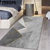 Long Strip Bedside Carpet Living Room Carpet Bedroom Sofa Coffee Table Carpet Window Floor Mat