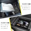 Auovo Toyota Alphard & Vellfire 40 Series Console Box, Console Tray, Center Console Accessories, Accessory Case, ABS Material (Black)