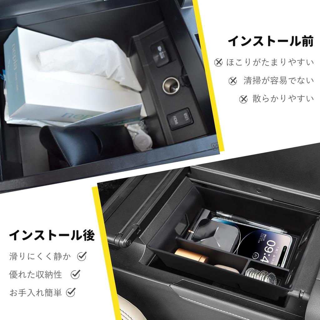 Auovo Toyota Alphard & Vellfire 40 Series Console Box, Console Tray, Center Console Accessories, Accessory Case, ABS Material (Black)