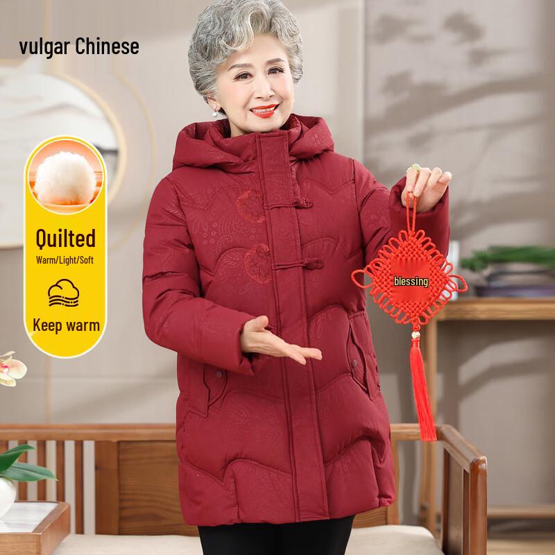 Women's Mid-Length Padded Winter Coat