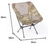 Helinox Chair One Camouflage Outdoor Camping Chair Lightweight 1822222