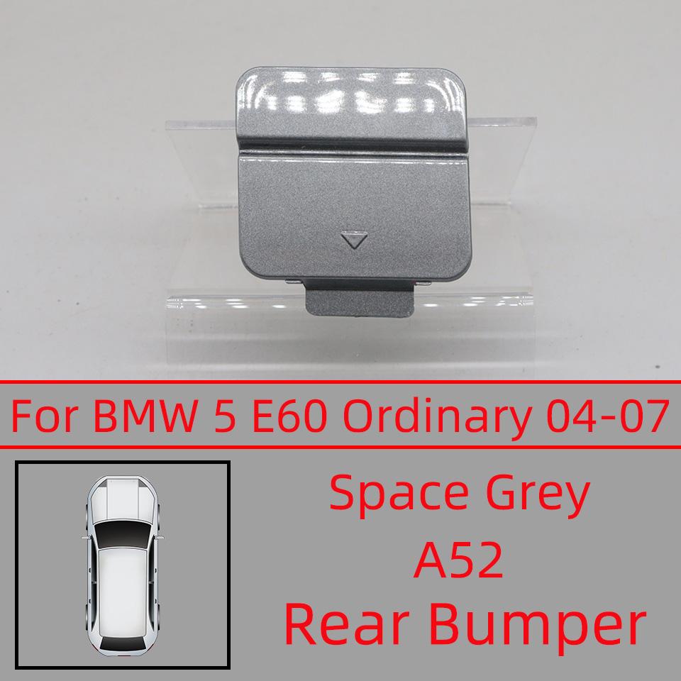 For BMW 5 E60 520i 523i 528i 528xi 530xi 535d 540i 530i 2004-2007 51127119151 Auto Rear Bumper Towing Hauling Hook Eye Cover Cap