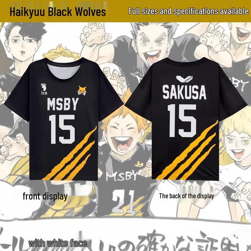 Haikyuu!! Set Uniformă Mânecă Scurtă Cosplay Echipa Karasuno High School Black Wolves
