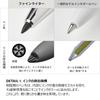 KOKUYO WP Series Pen Writer (Fine WP-F100, Black)