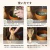 Chasen 100-piece stand tea utensils bamboo-made matcha powder whisk traditional crafts tools practice beginner-friendly handmade skilled artisans home