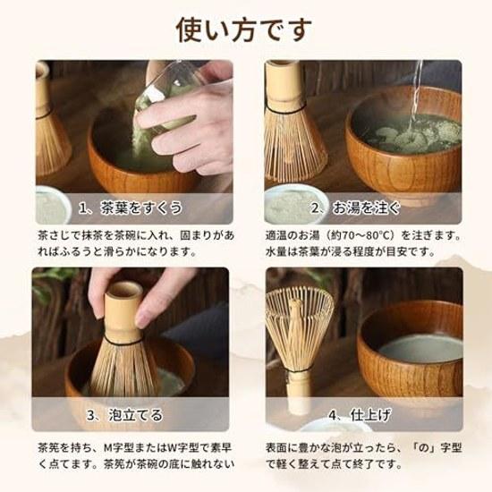 Chasen 100-piece stand tea utensils bamboo-made matcha powder whisk traditional crafts tools practice beginner-friendly handmade skilled artisans home