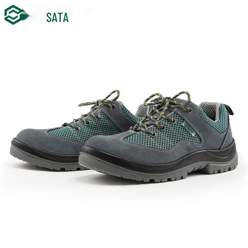 SATA FF0503 Casual Multi-functional Safety Shoes 43