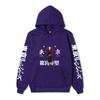 Tokyo Revengers Hoodie with Ryuguji Ken Print, Long Sleeve Pullover Sweatshirt, Anime Street Casual Unisex Sweatshirt with Japanese Text Sleeves