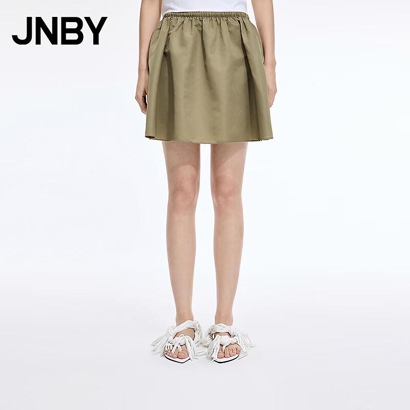 JNBY Women s A-Line Casual Skirt L