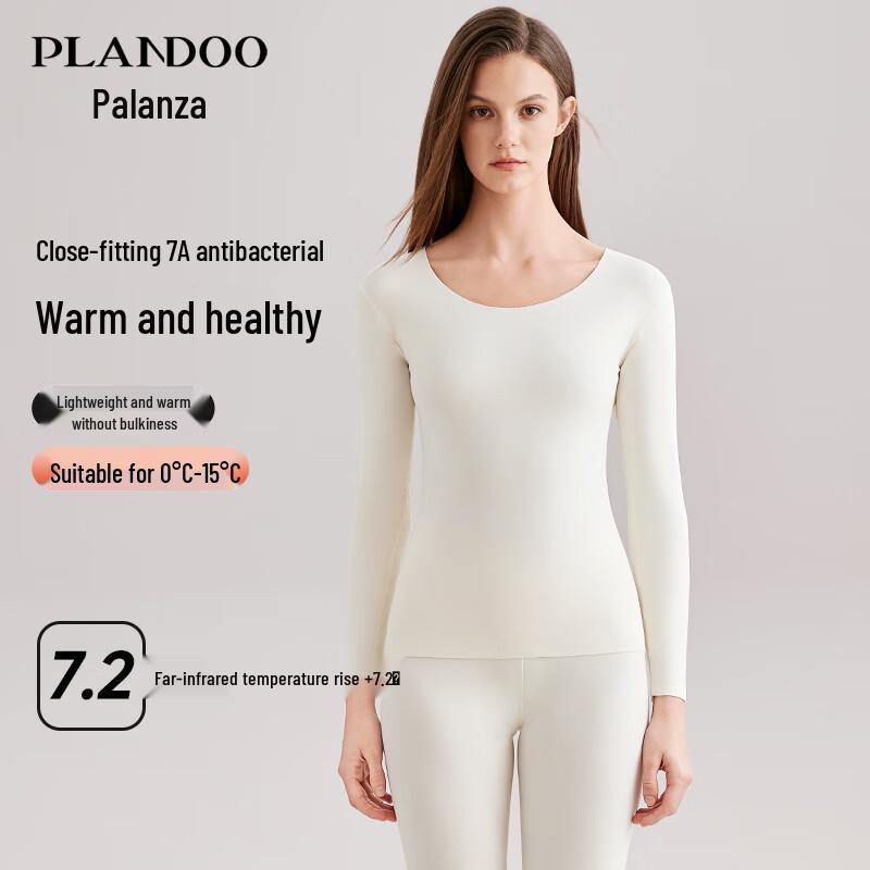 

Женский легкий термокомплект Palando M