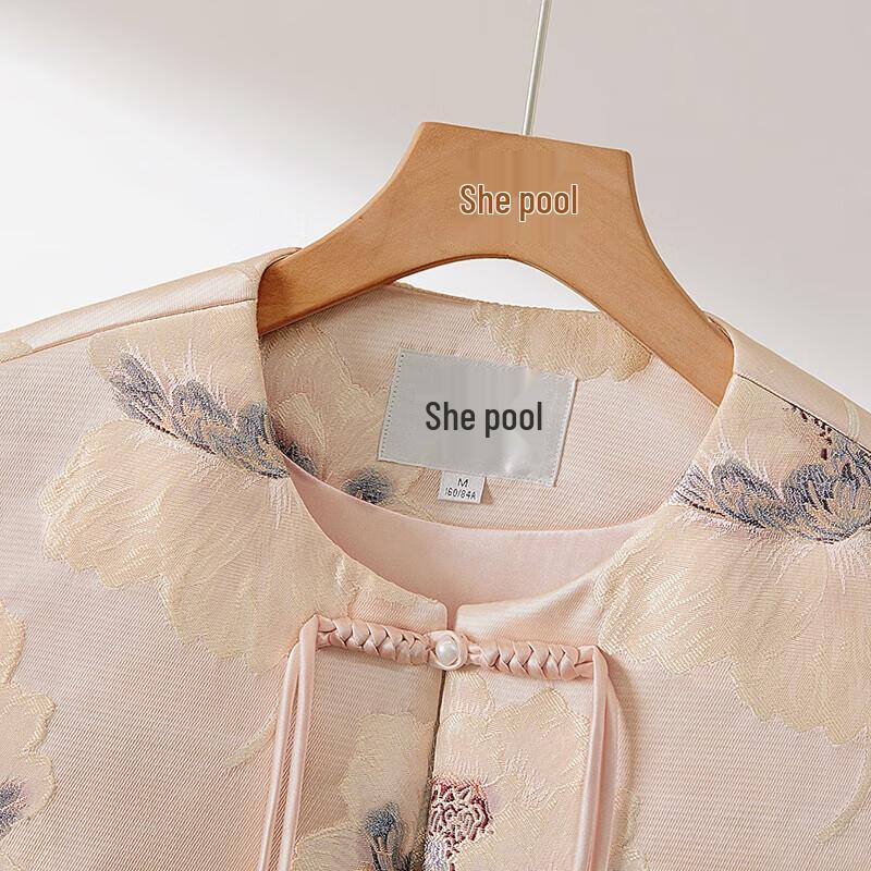 Women's New Chinese Style Jacquard Cotton Vest