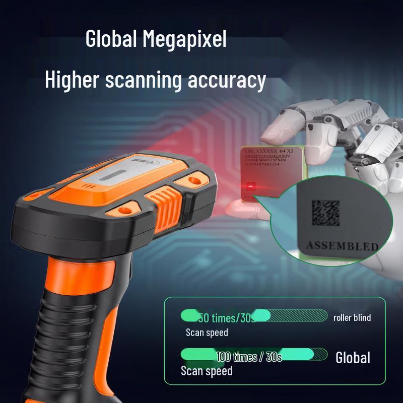 Comi Wired Barcode Scanner TE560