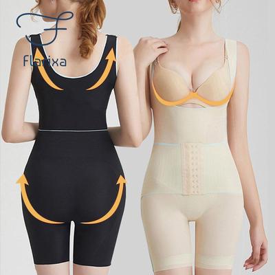 Seamless Body Shaper Slim Corset Γυναικεία Shapewear Γυναικεία εσώρουχα Εσώρουχα Hip Lifting