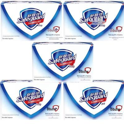 Safeguard Bar Soap