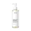 [Large Size] Heartleaf Pore Control Cleansing Oil 350ml – Deep Cleansing Makeup Remover