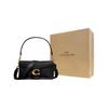 Coach Tabby Polished Pebbled Leather Dionysus Shoulder Bag Women's Black (Unisex) Shoulder Bags 73995 B4LJ