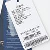 Baoxiniao Herren Leichte Elastische Gerade Bein Freizeithose