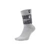 Nike Men's Crew Socks CK6891-063
