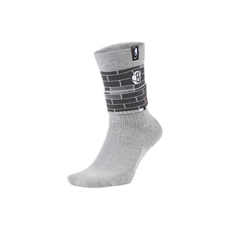 Nike Men's Crew Socks CK6891-063