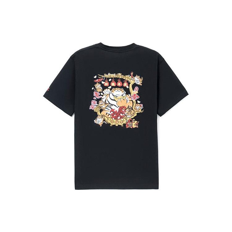 Li-Ning Rijindoujin Cartoon Graphic T-shirt Black Men s AHSS053-3 L