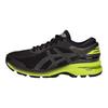 Gel-Kayano 25