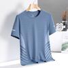 Ice silk quick-drying t-shirt men's short-sleeved summer men's large-size half-sleeved clothes outdoor running sports t-shirt round neck