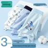 Bingxue Mumu Boys' Antibacterial Boxer Briefs