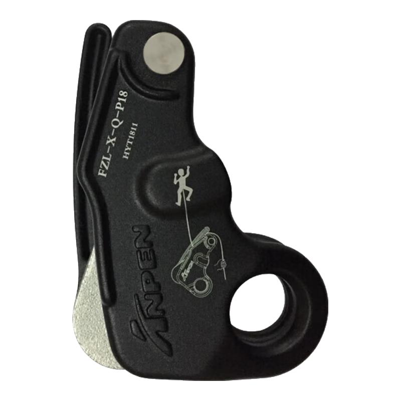 ANPEN Climbing & Rescue Descenders
