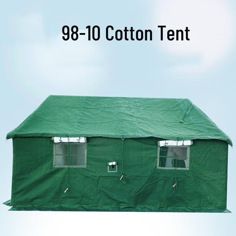 Xinjingzhou Large Outdoor Camouflage Tent