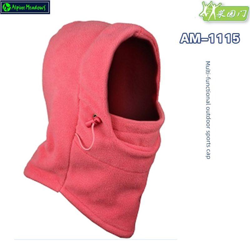 

Alpie Meadows 6-в-1 Утолщенная многофункциональная маска-шапка, пуловер-шарф, лыжная шапка, сверхтонкий вельвет Am1115 Pink