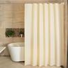 Qianyu Punch-Free Waterproof Mildew-Proof Shower Curtain Set