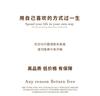 2025 Spring and Summer New Product Portable Mini Bag Rhombus Small Fragrant Wind Chain Bag Versatile Single Shoulder Crossbody Lipstick Small Bag