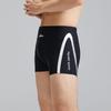 Mens Plus Size Swim Trunks Quick Dry UV Protection Board Shorts Swimming Beach Surfing Hot