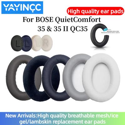 YAYINCC Replacement High Quality Protein Skin Memory Sponge EarPads for BOSE QuietComfort 35 & 35 II QC35 Headphones