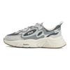 FILA X Magic Stick Mar 1S+ 'Grey White' F12M332117FQD