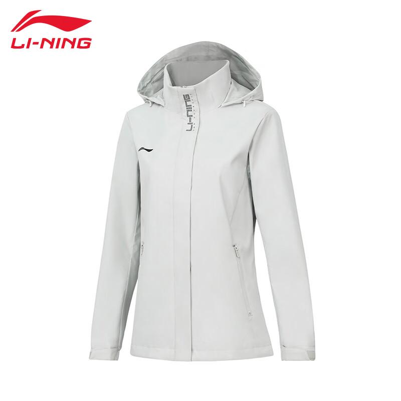Li-Ning Women's T748 Fitness Windbreaker Jacket
