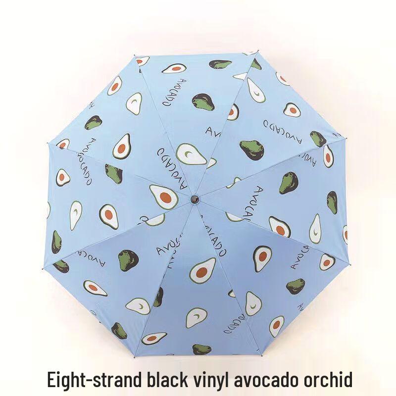 Jingtongyu Stylish UV Protection Folding Umbrella