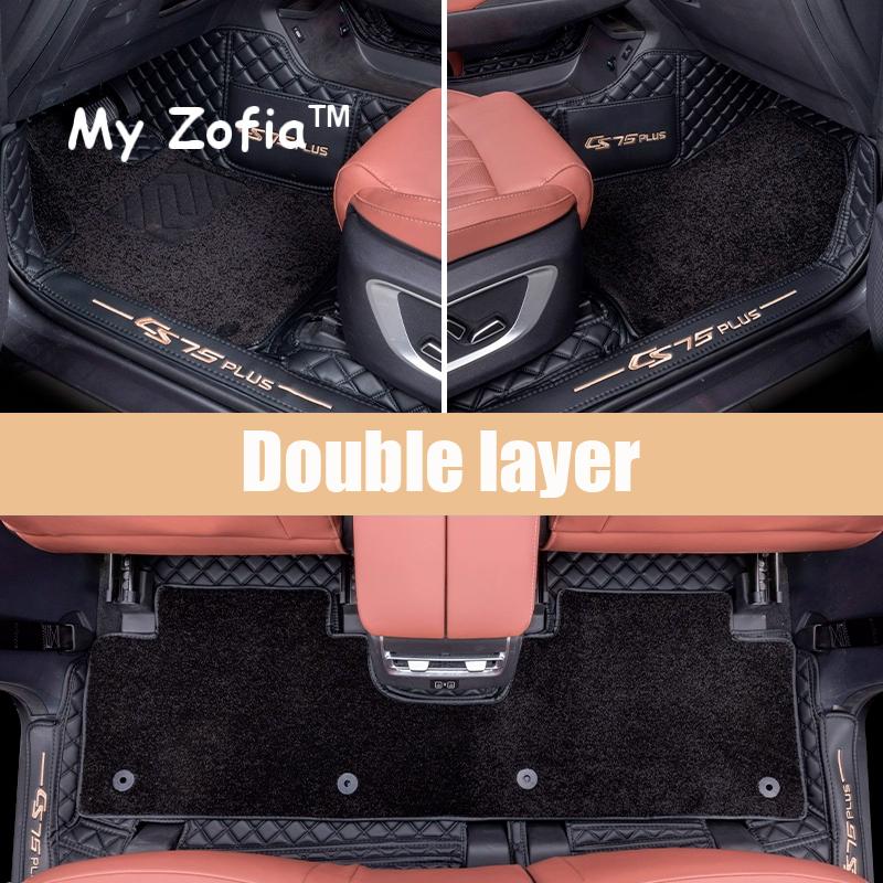 For Changan CS75 Plus Gen III 2025 2026 Car Styling Floor Mats Double Layer PU Leather Foot Pad Interior Floorliner Accessories