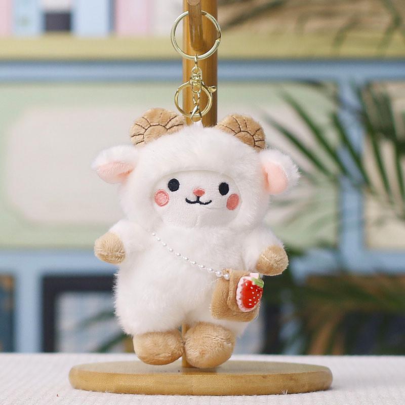 Cartoon Sheep Plush Keychain Cute Animal Toy Gift For Kids And Teens