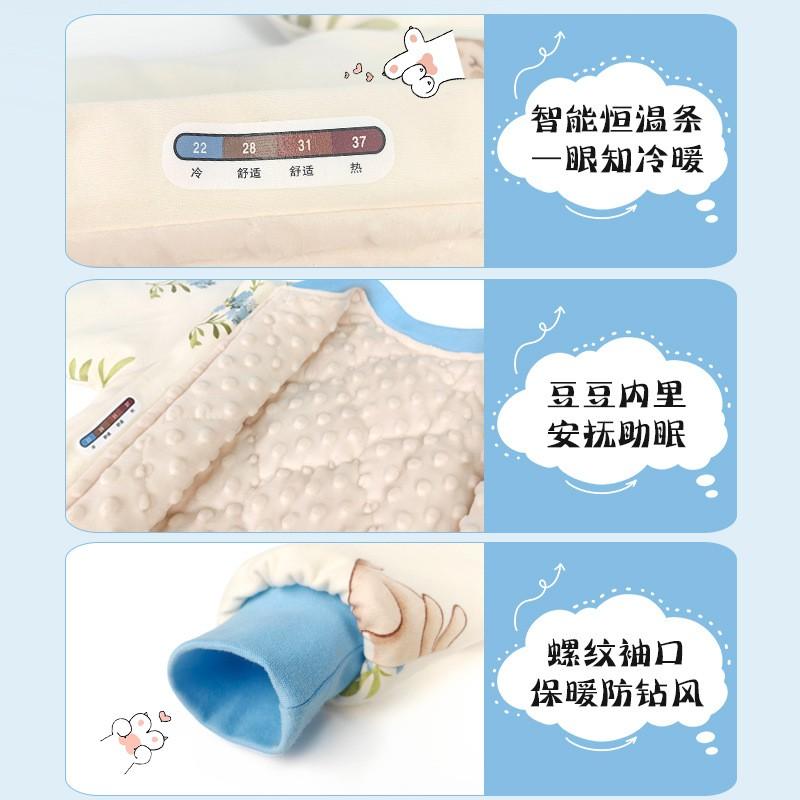 Toddler Warm Fleece Sleeping Bag 1-3 Years Old 5-10C Winter Wear Cotton Bean Walkable Sleep Sack With Anti-Kick Design