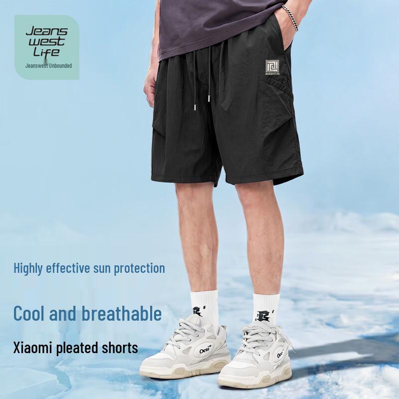 Jeanswest Men s Summer Breathable Beach Shorts 2XL