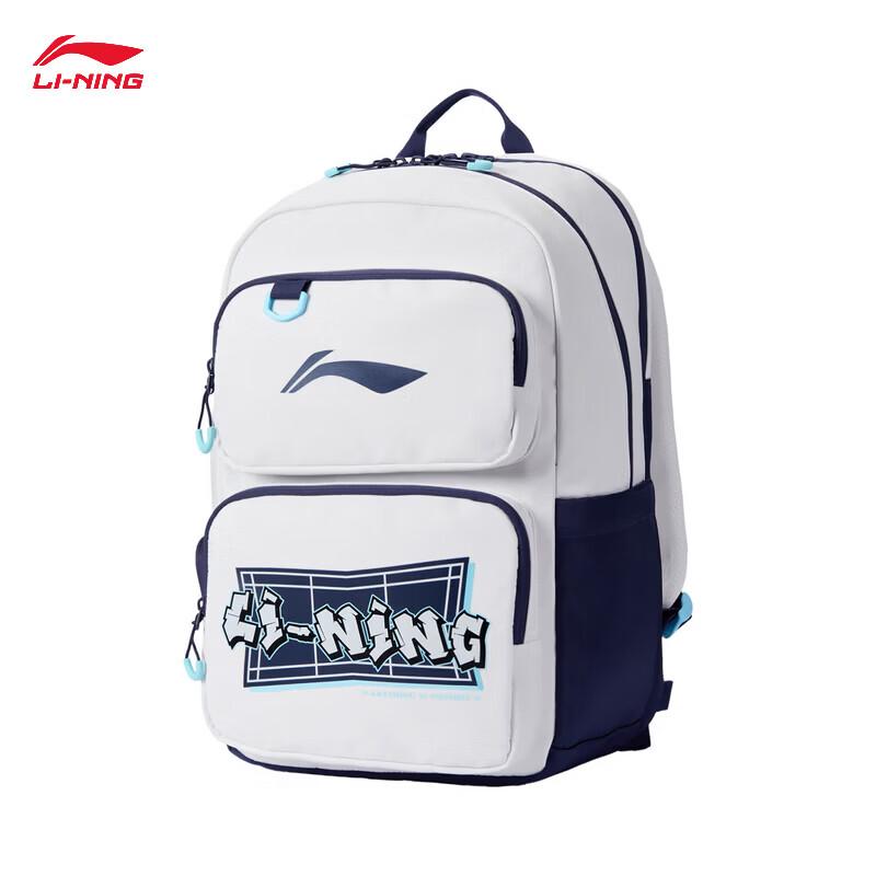 Li-Ning Unisex Badminton Backpack