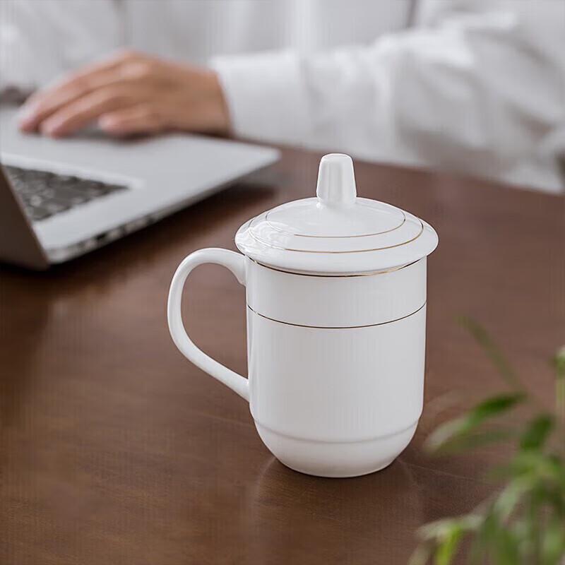 Gold Rim Ceramic Office Meeting Cup