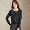 Srcr Women's 42-Count Thin Extra Fine Wool Beaded Cardigan