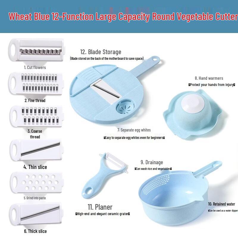 ZISIZ Kitchen Vegetable Slicer and Shredder
