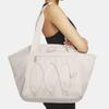 Nike Polyester Tote Bag Shopping Bag Handbag Regular Unisex Beige Casual CV0063-838