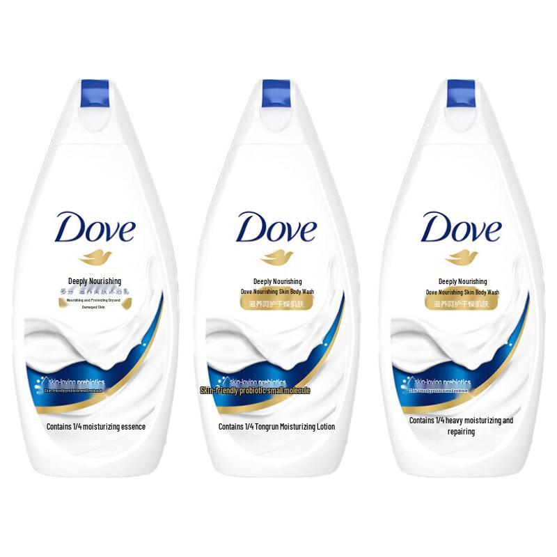 Dove Deeply Nourishing Body Wash