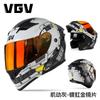2026 New Uncovered Helmet Motorcycle Helmet Men's 3C Certification Four Seasons Universal Safety Helmet Summer Foreign Trade