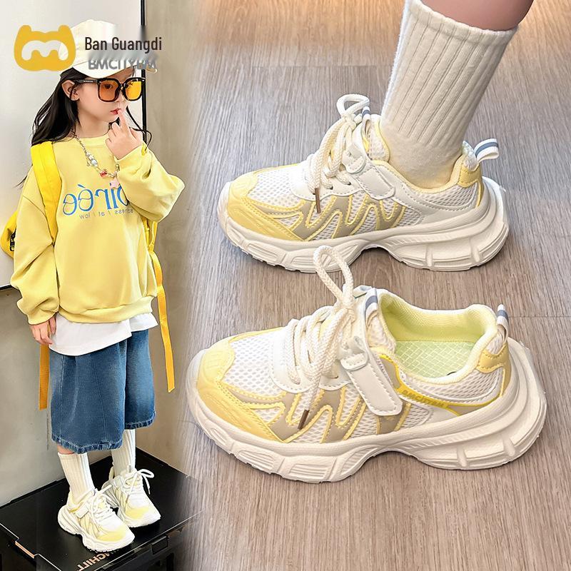 Kids' Casual 2026 Spring/Autumn Round Toe Breathable Mesh Sneakers for Short Children with Thick Sole