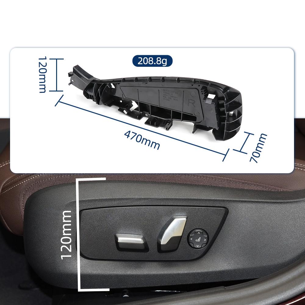 Car Front Left Right Seat Side Support Frame Panel Bracket Cover For BMW X5 X6 F15 F16 F85 F90 52107317458 52107317459